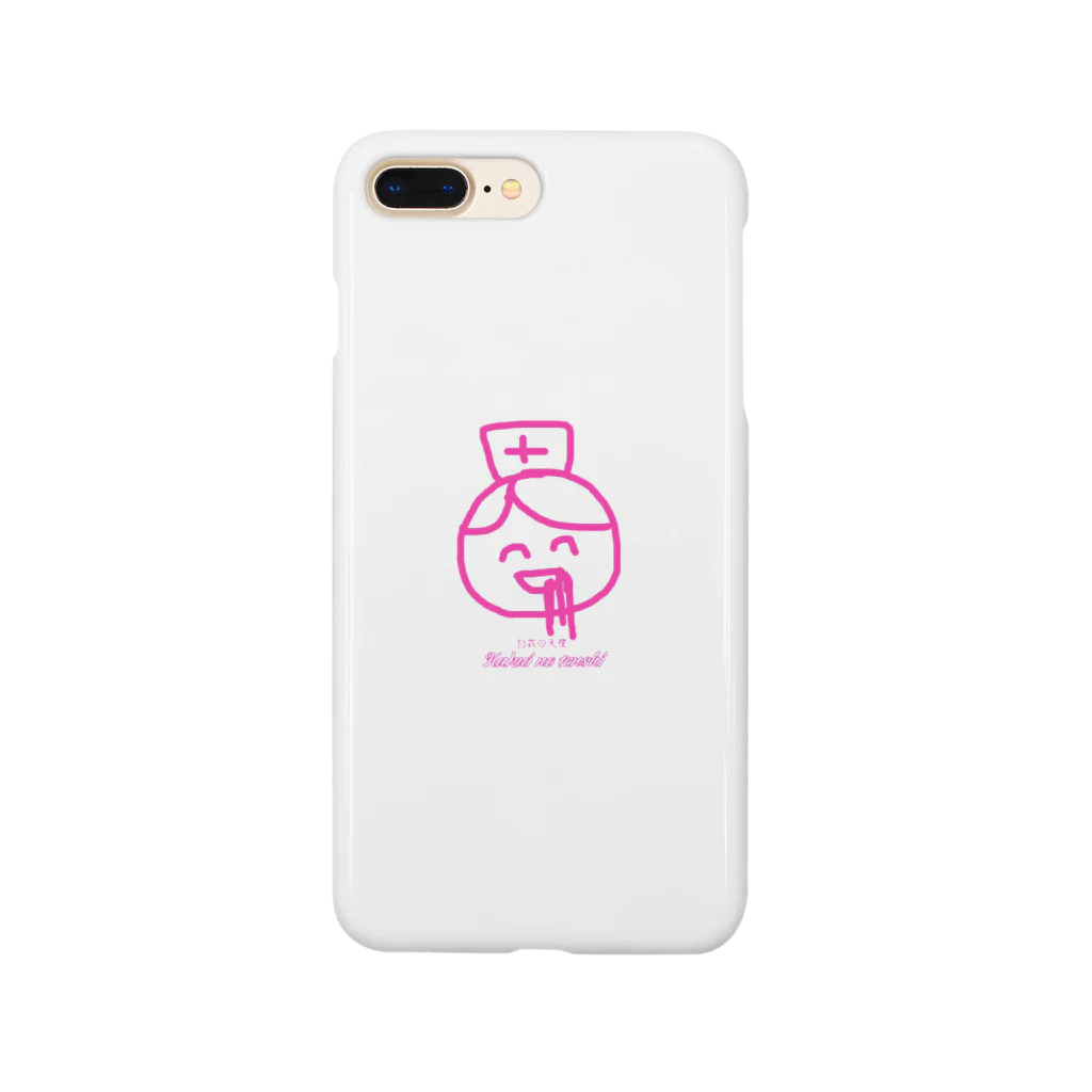 nikuiineの天使ちゃん Smartphone Case