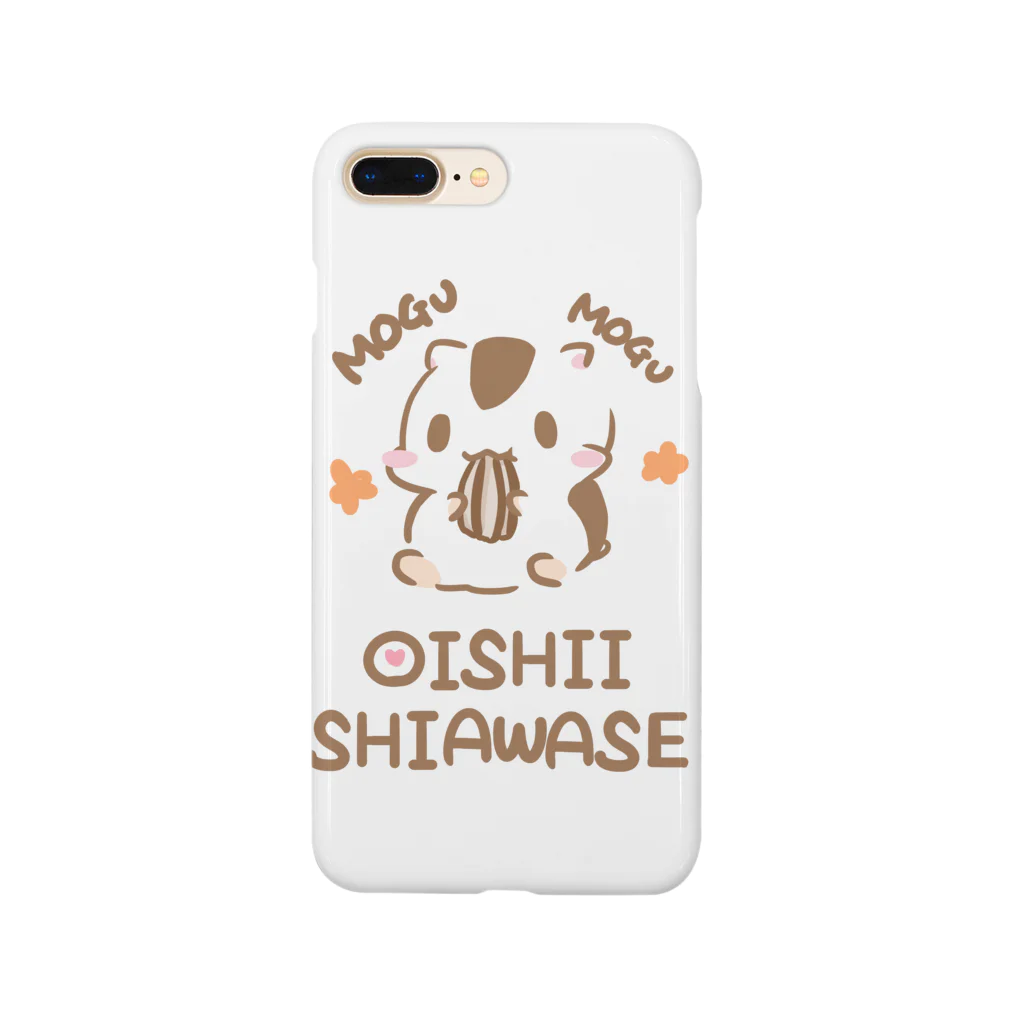 木下りまのもぐもぐはむすたー Smartphone Case