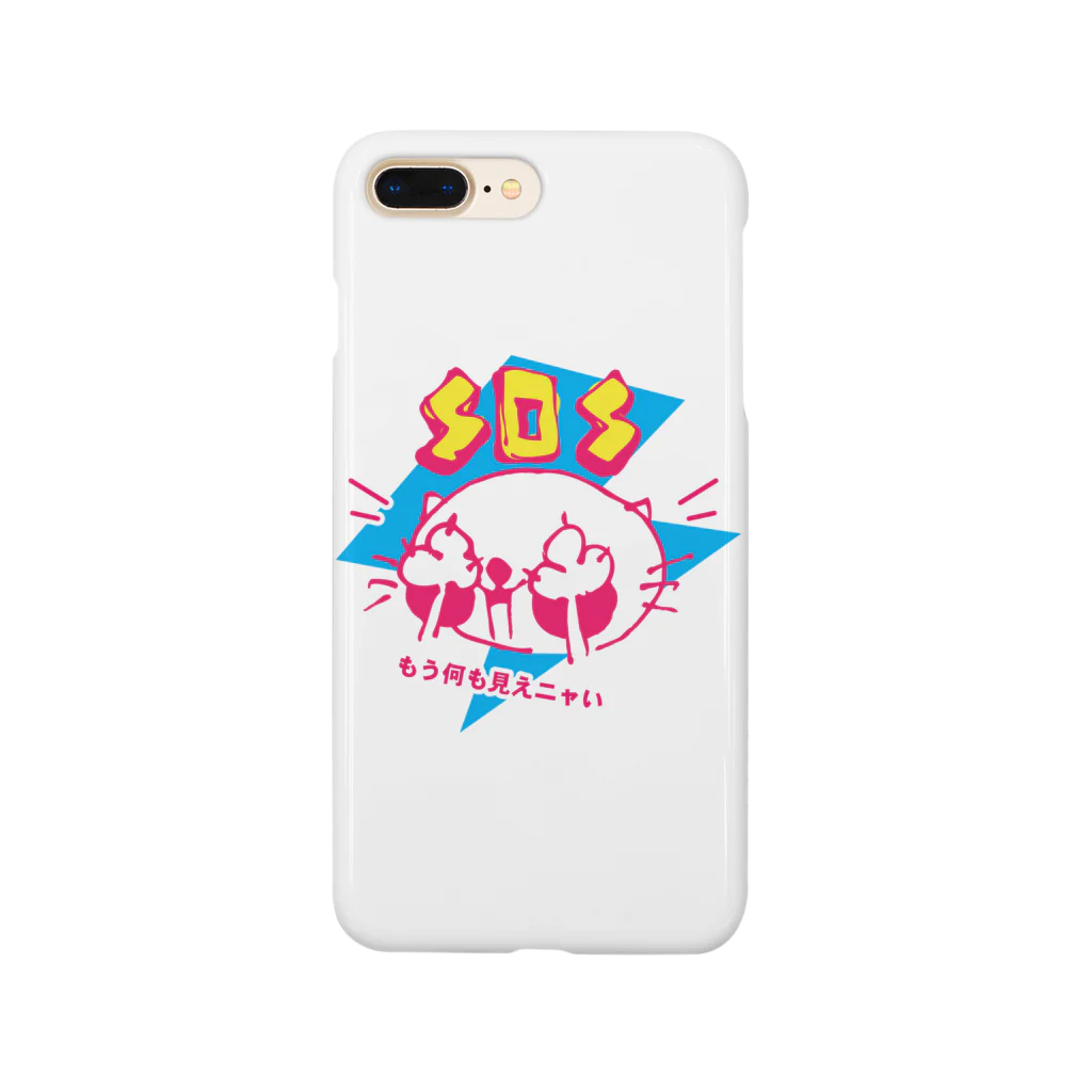 matsukingのSOS もう何も見えニャい Smartphone Case