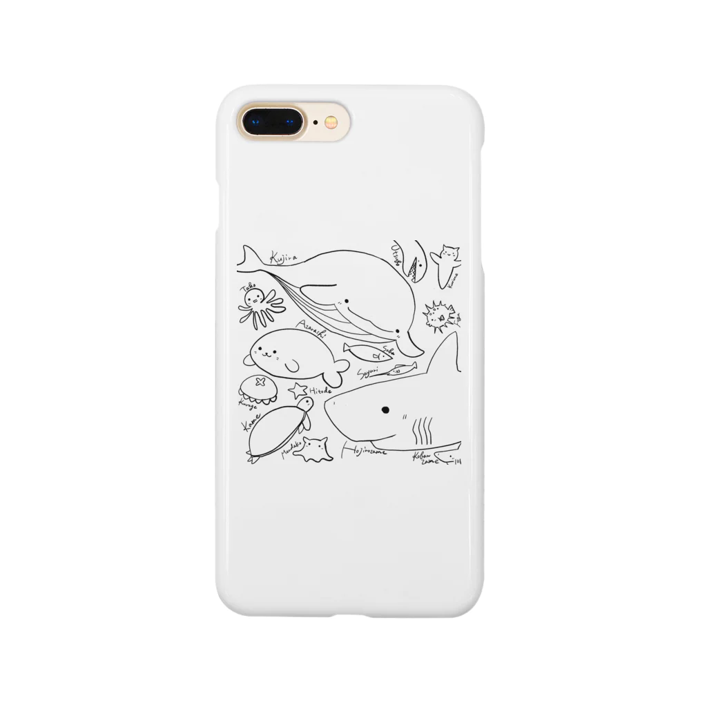 mechのうみのなかまたち Smartphone Case