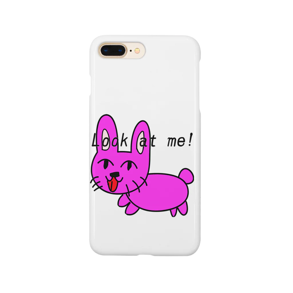 キモ可愛い生物達の可愛いうさぎさん Smartphone Case