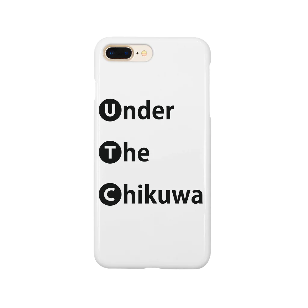 なすの踊り食いのちくわの下/Under The Chikuwa Smartphone Case