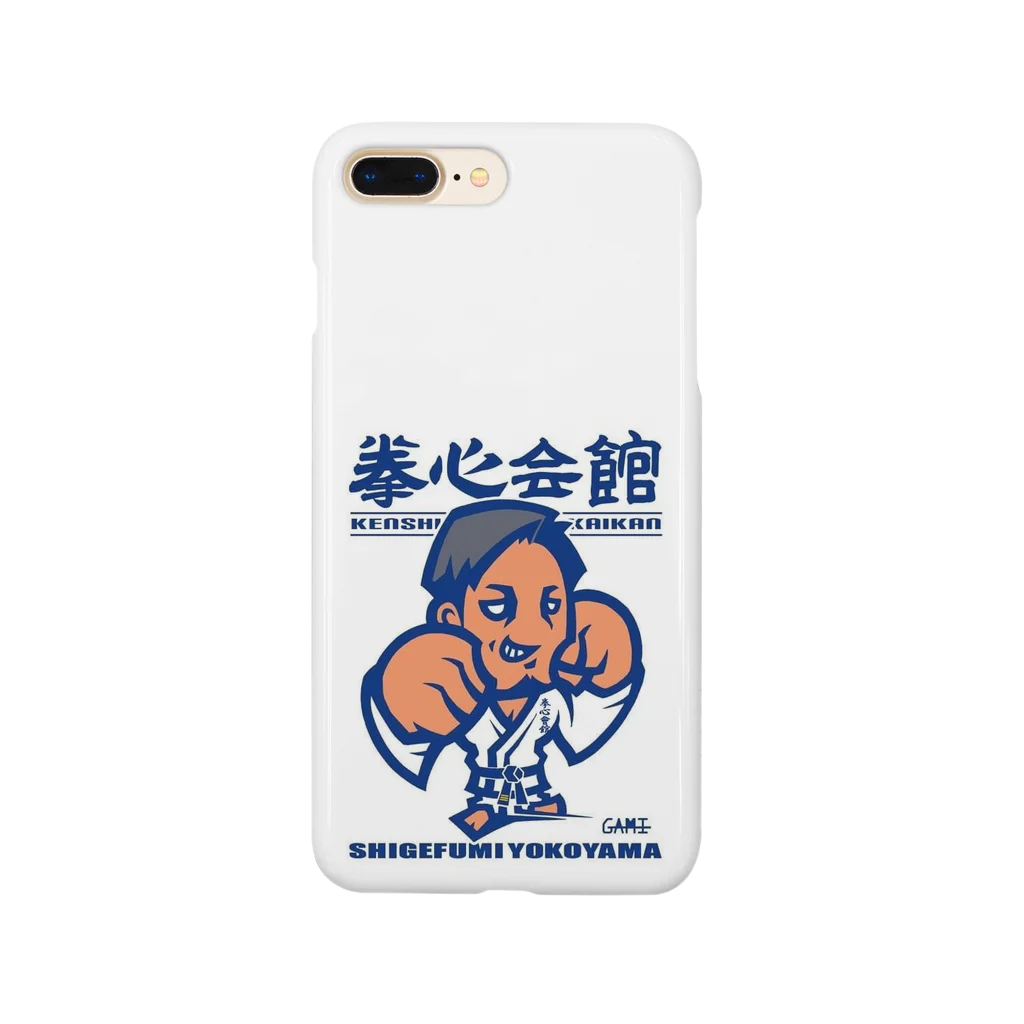 拳心會館オリジナルグッズの拳心會館代表でーす Smartphone Case