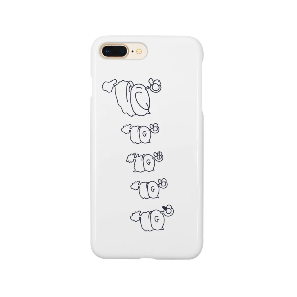 MARUのDo you like yourself? 醜形恐怖症 Smartphone Case