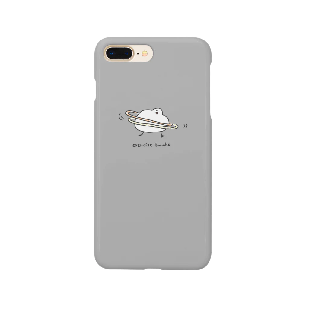 umi_oheyaのエクササイズ文鳥(フラフープ) Smartphone Case