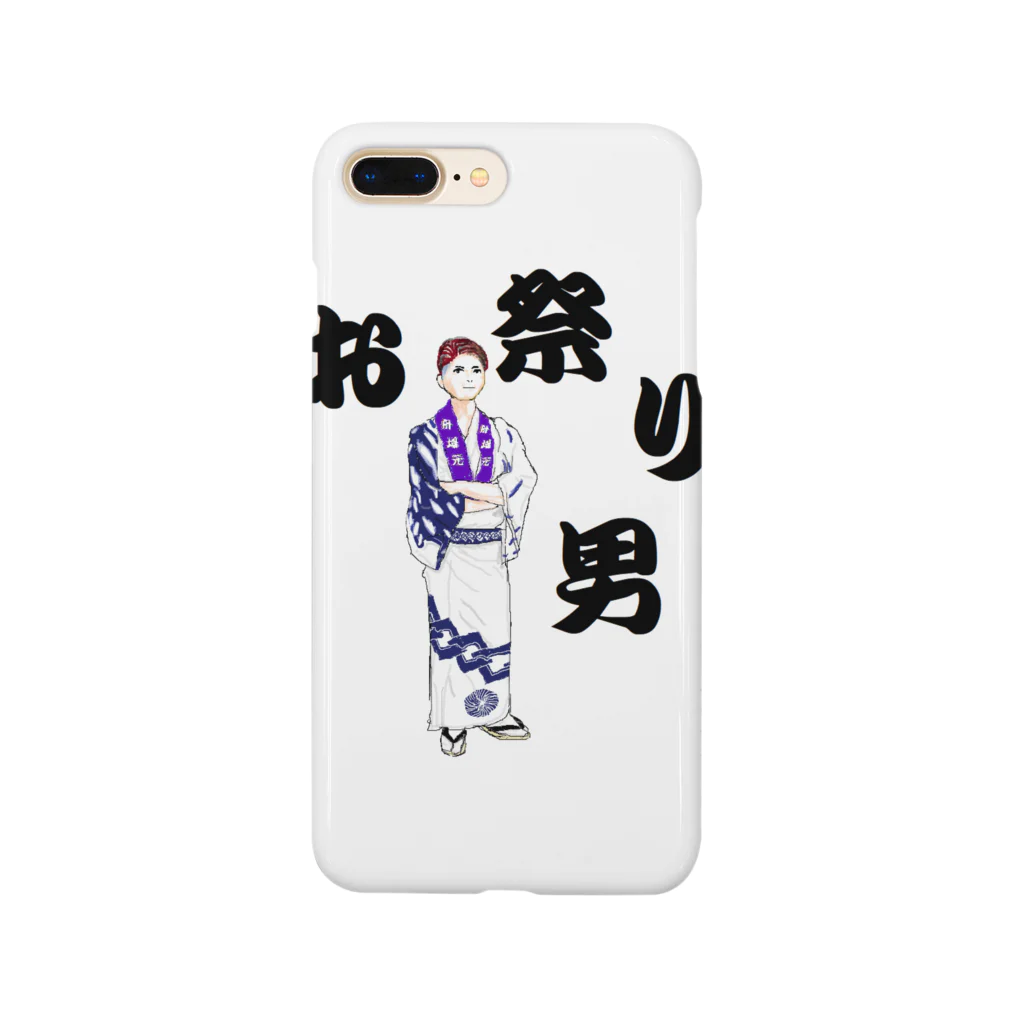 マルのお祭り男 Smartphone Case