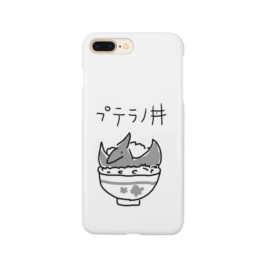 ぬいか(っ´ω｀ｃ)もちもちのプテラノ丼(白色縁取り) Smartphone Case