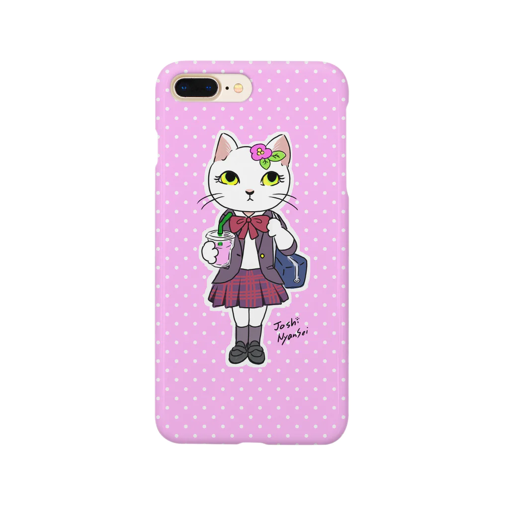 コミチアートショップの女子ニャン生　ピンク Smartphone Case