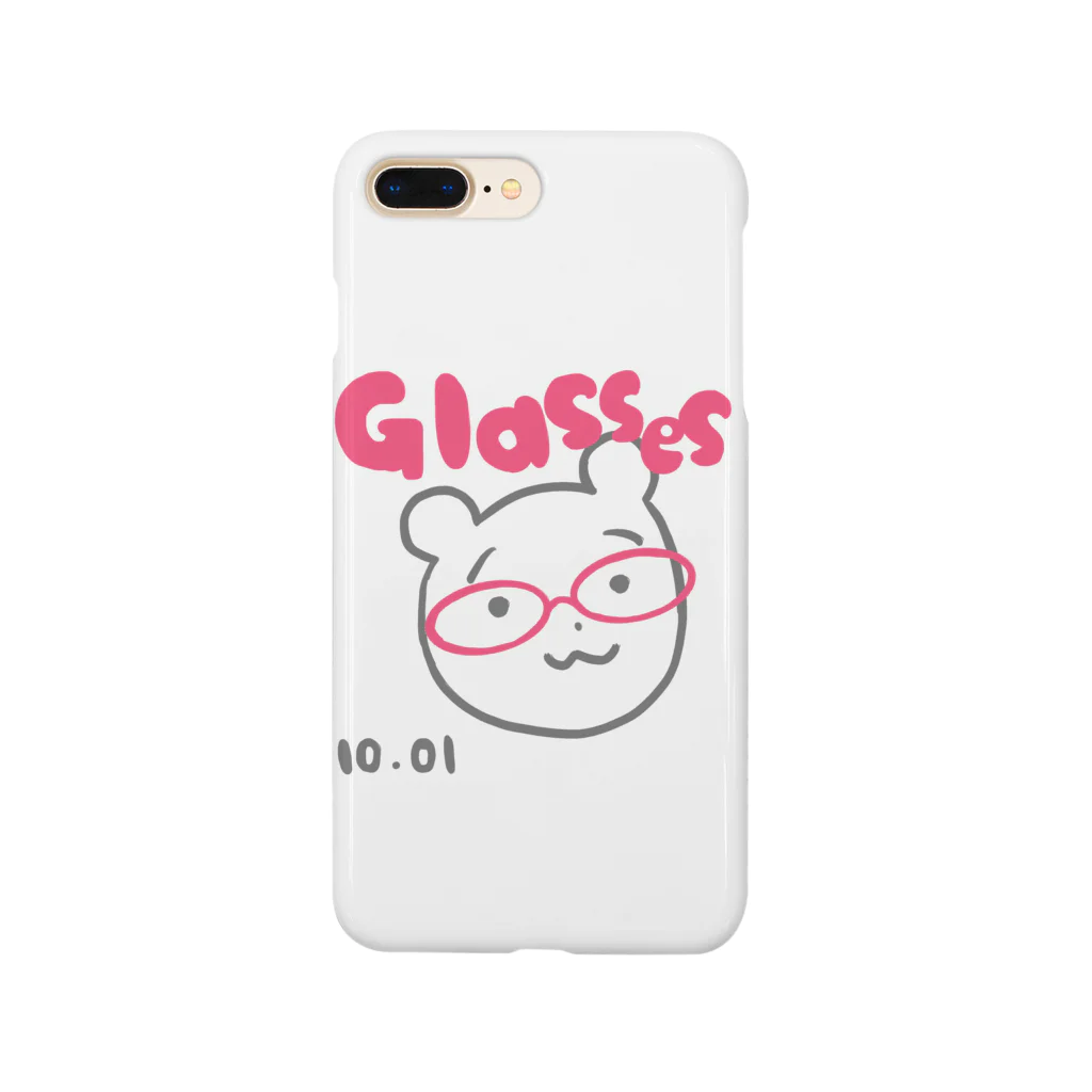 プペポ屋のメガネの日 Smartphone Case