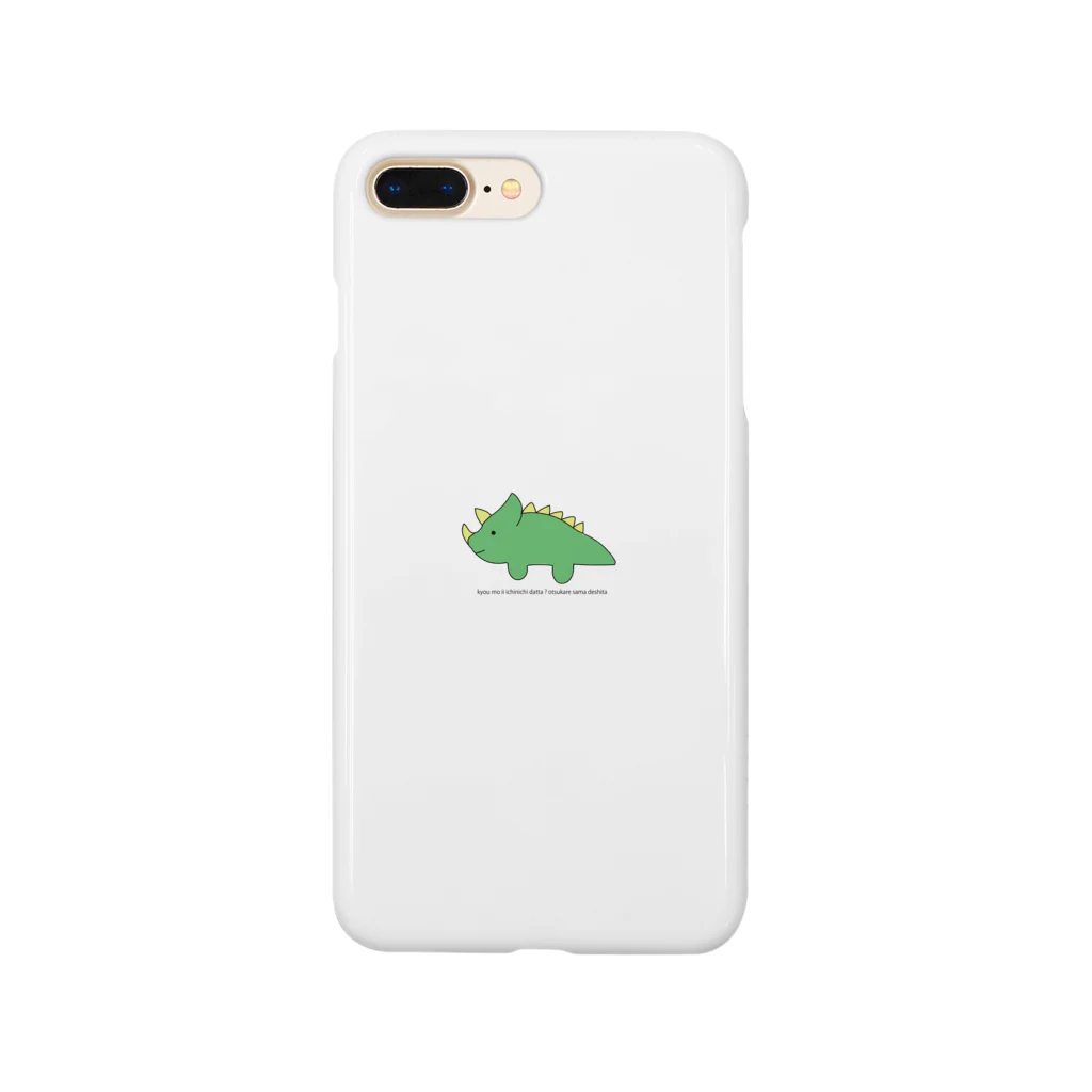 liKe meの恐竜さんスマホケース　グリーン Smartphone Case