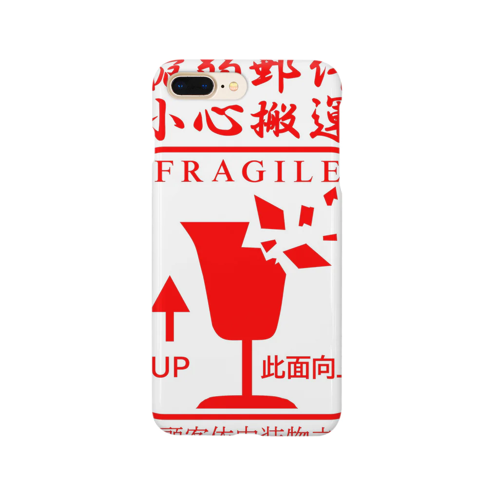 赤づくしのfragile スマホケース