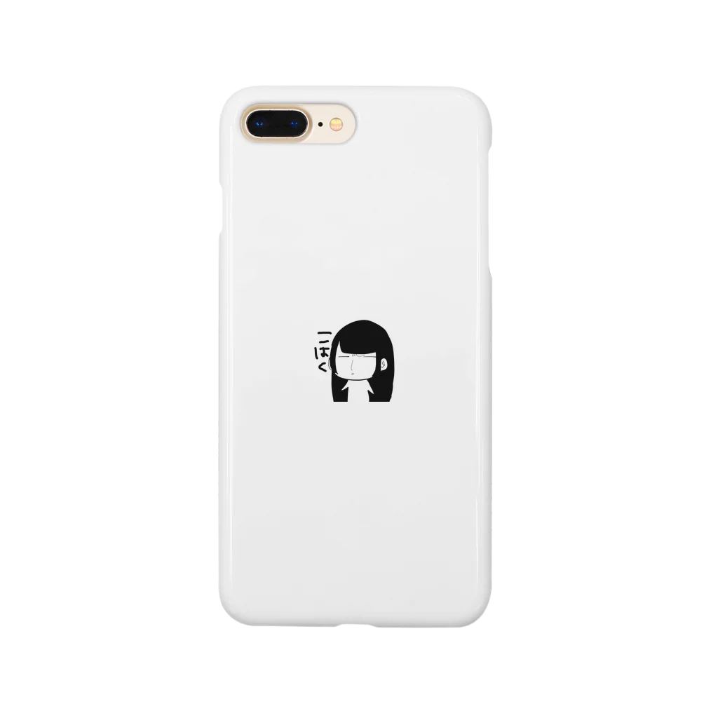 こはちゃんしょっぷのこはちゃん Smartphone Case