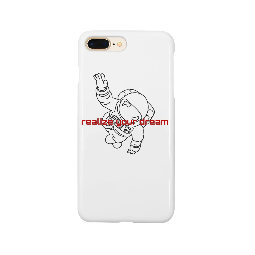 charlolのrealize your dream Smartphone Case