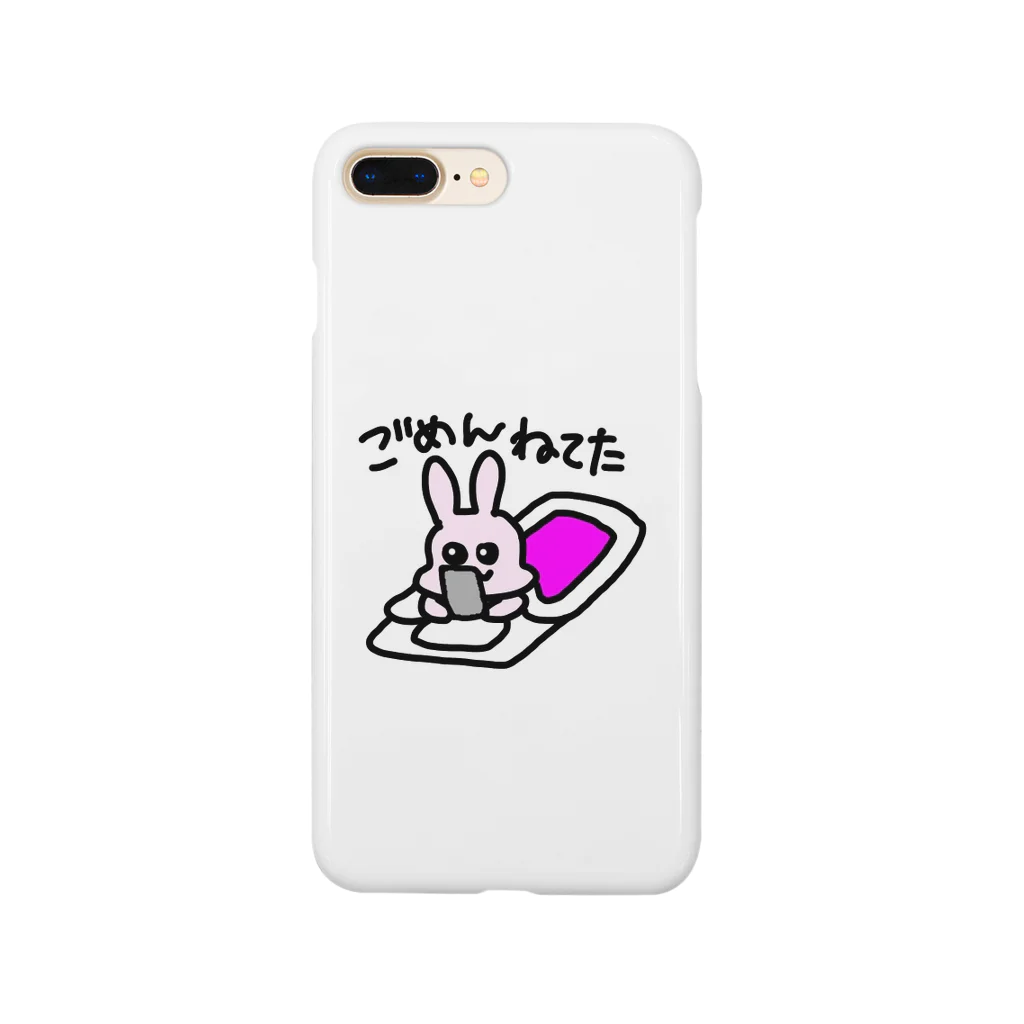 たいばんJDshopのごめん寝てたウサギ スマホケース