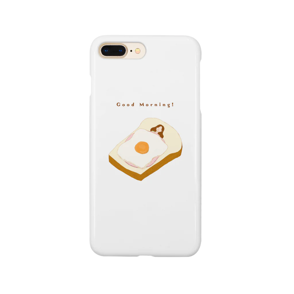 ないものねだりのおいしい睡眠 Smartphone Case