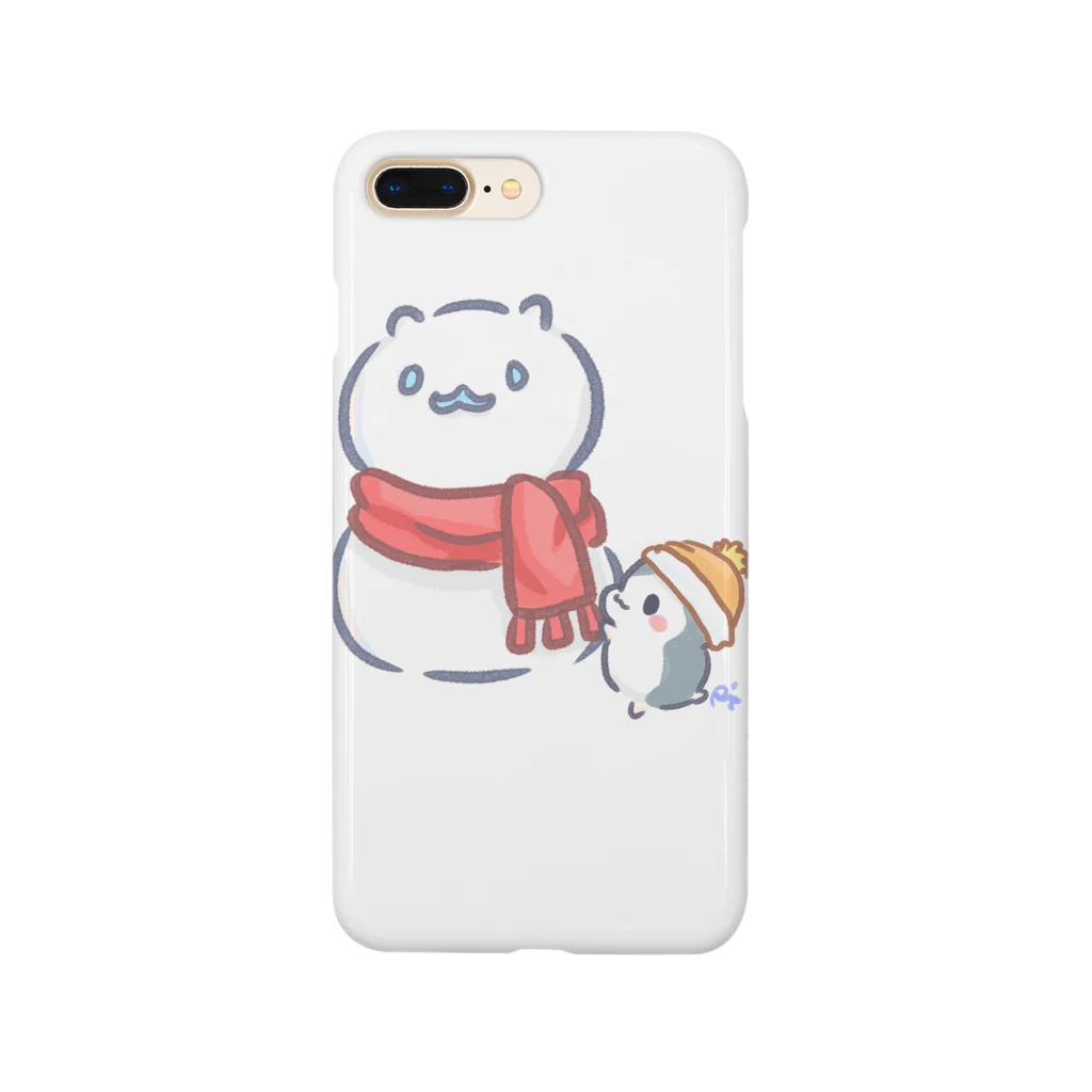 木下りまのはむとゆきはむ。 Smartphone Case