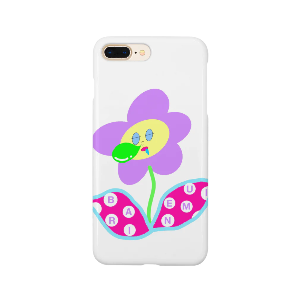 Bettychanのバリ眠ハナちゃん Smartphone Case