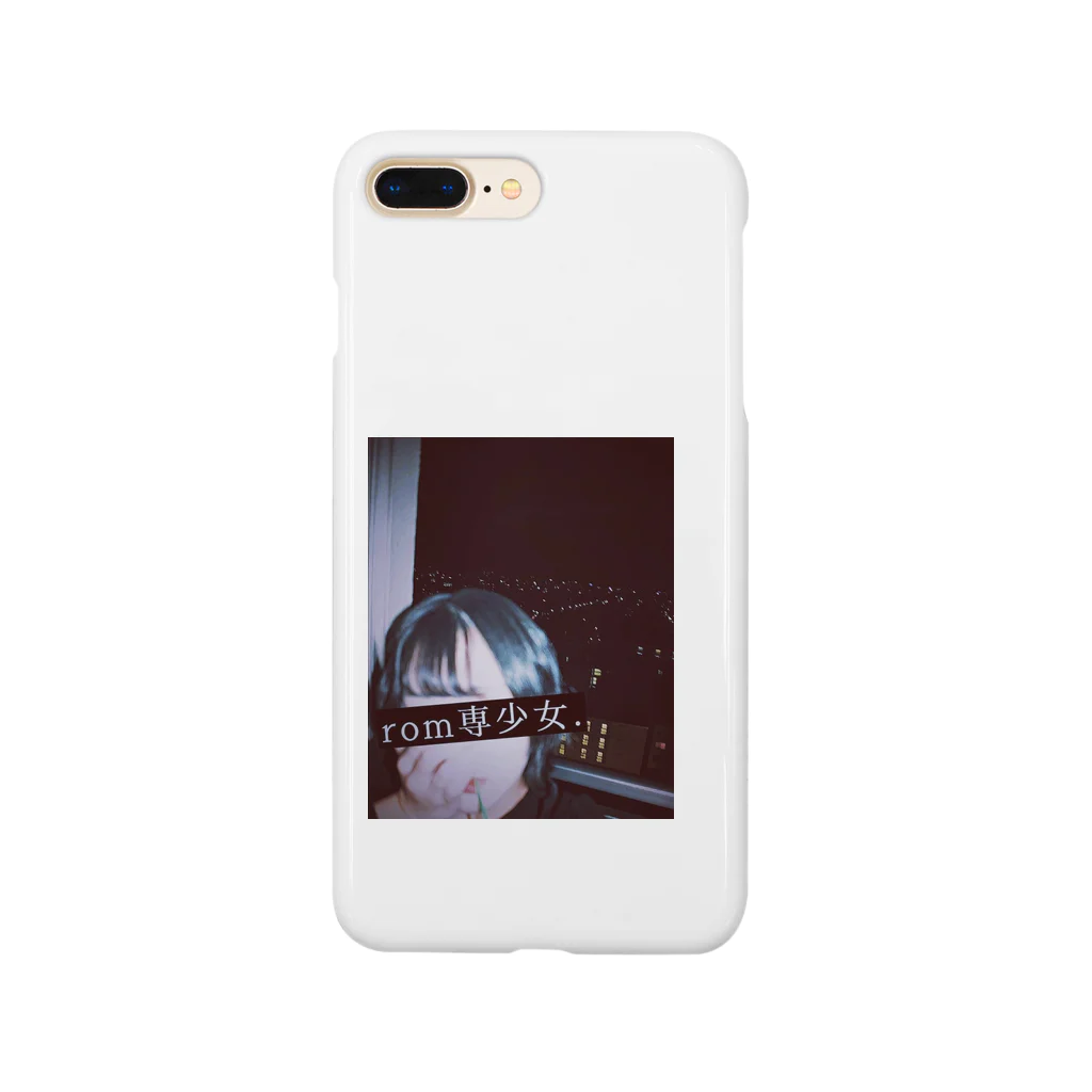 rom専少女.のrom専少女. Smartphone Case