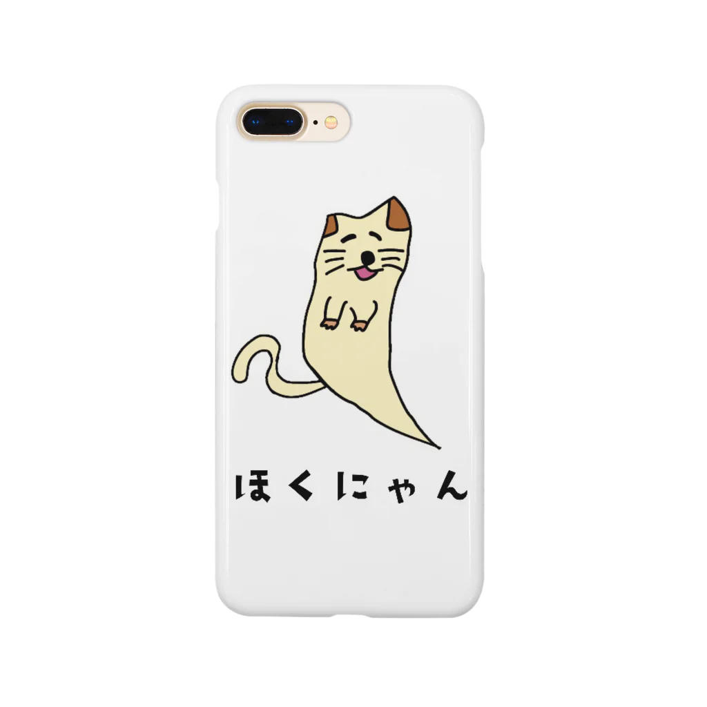 ワンスリーストアのほくにゃん　ケース Smartphone Case