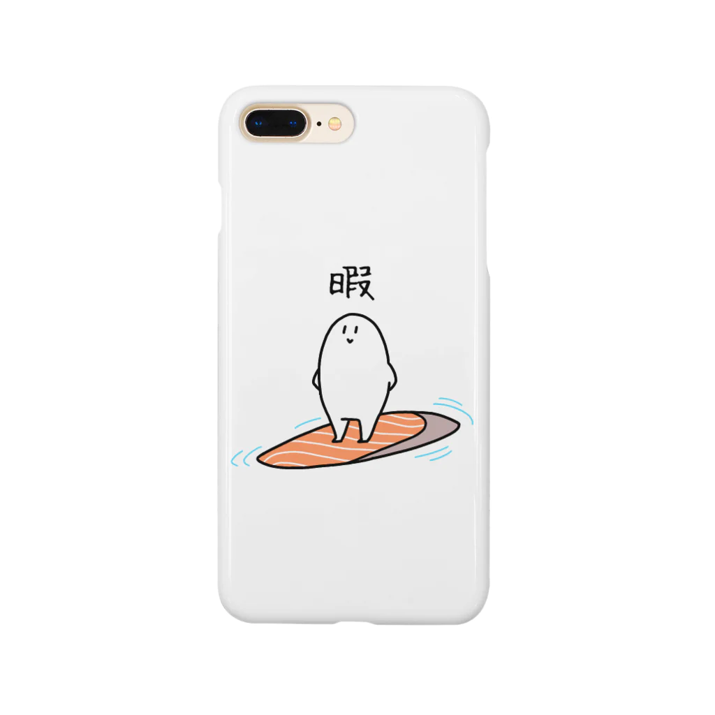 描き鮭の暇なサーモンサーフィン Smartphone Case