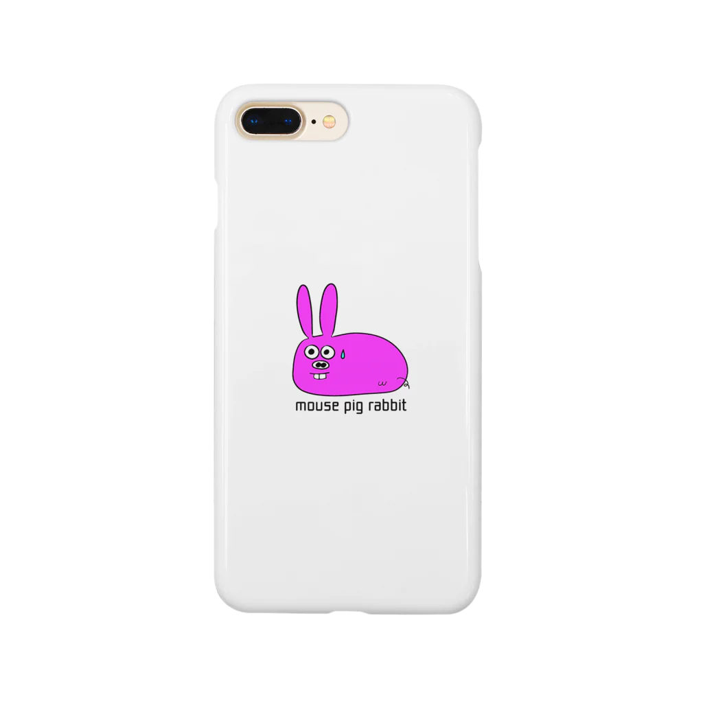 きだのねずみぶたうさぎ Smartphone Case