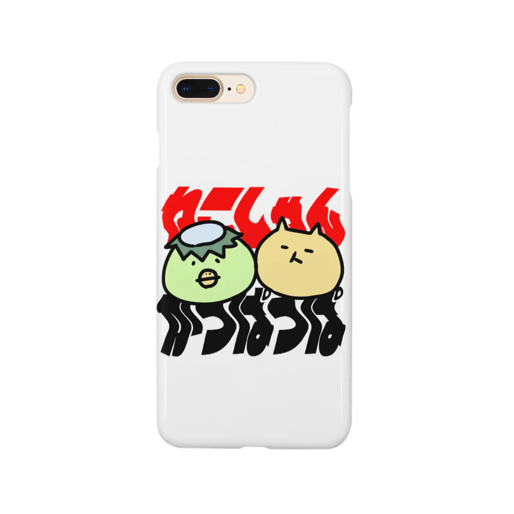 ねこねこむキャラクターショップのねことかっぱロック風 Smartphone Case