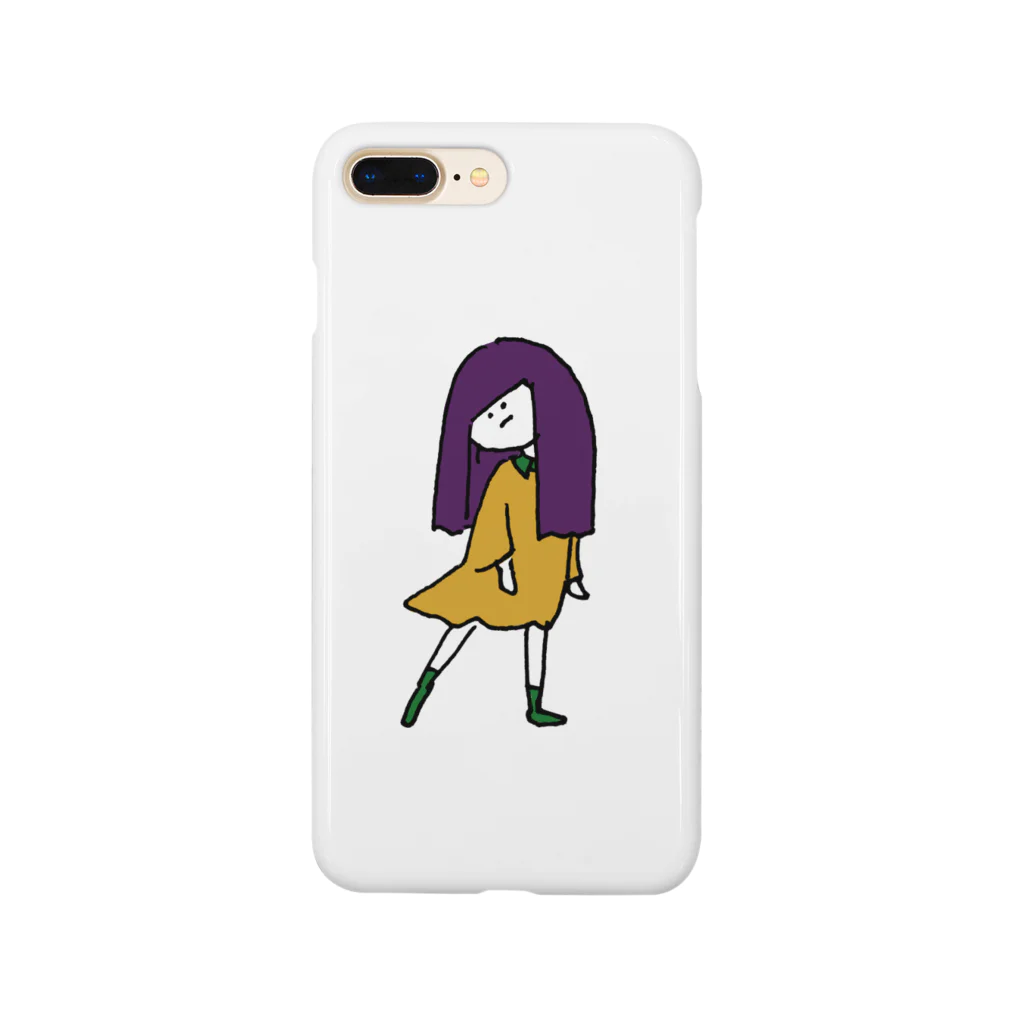 はげまるのさつまいも Smartphone Case