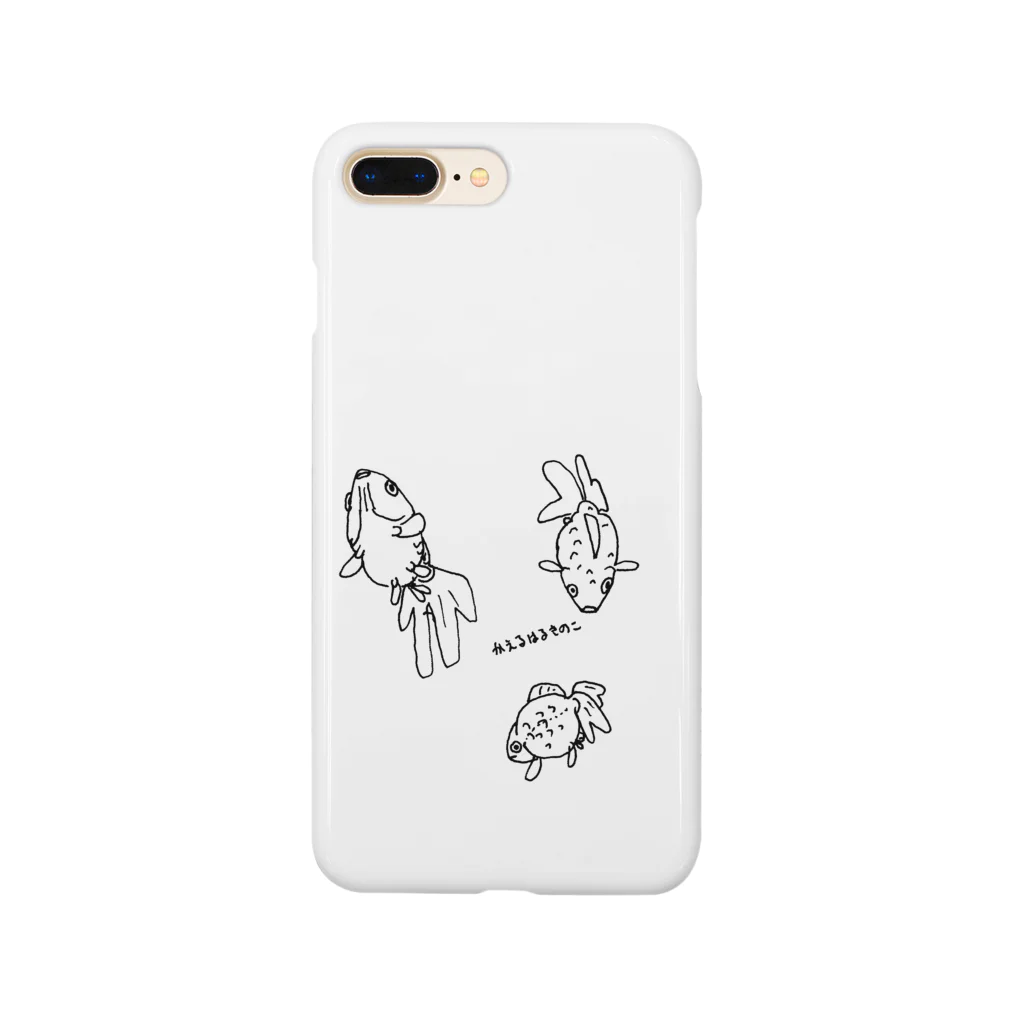 かえるはるきのこ（RURUKO)のぷーかぷか Smartphone Case