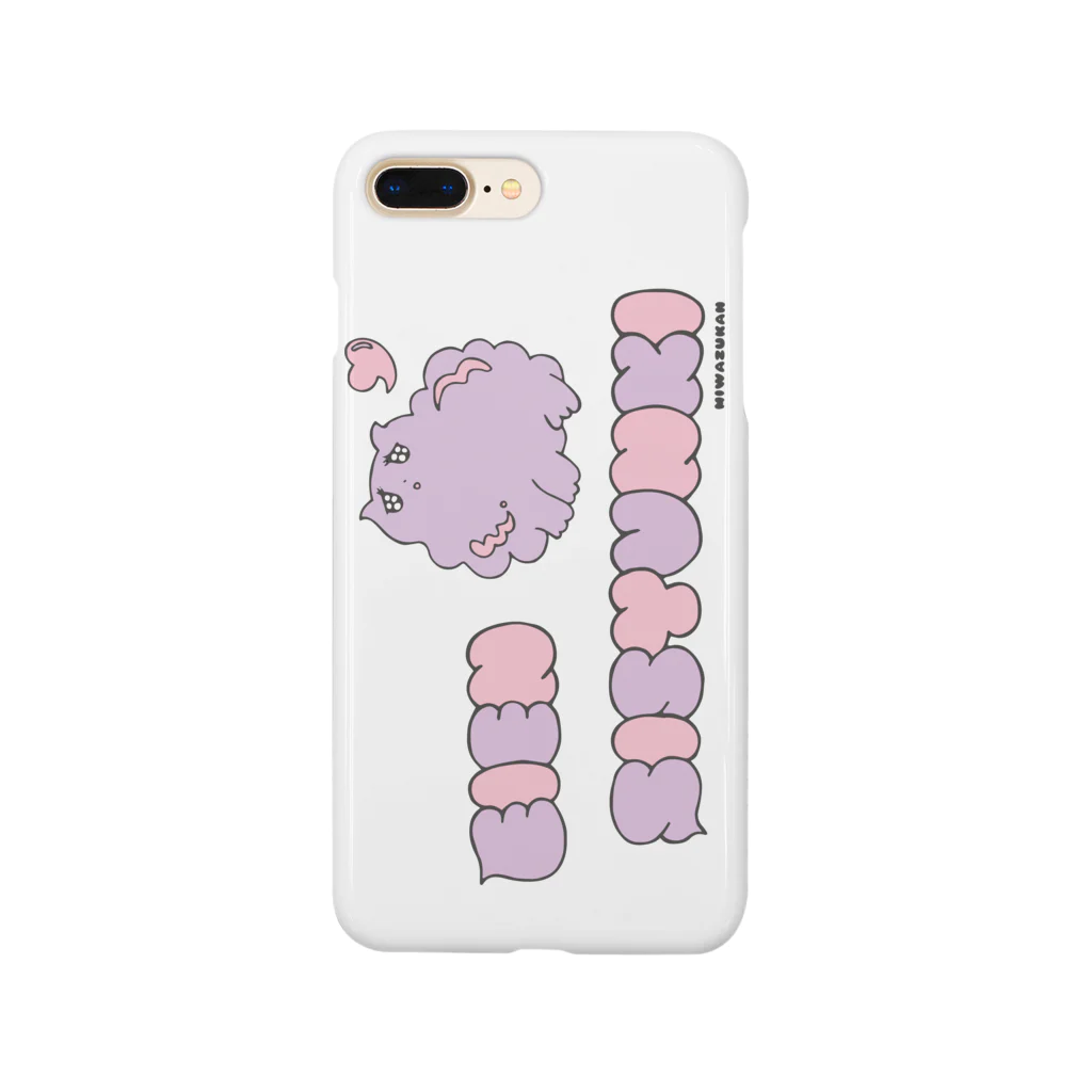 MIWAZUKANの永遠思春期 Smartphone Case