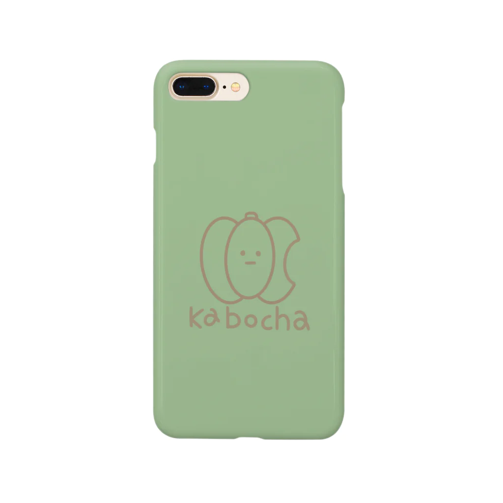 にょろんのかぼちゃスマホケース Smartphone Case