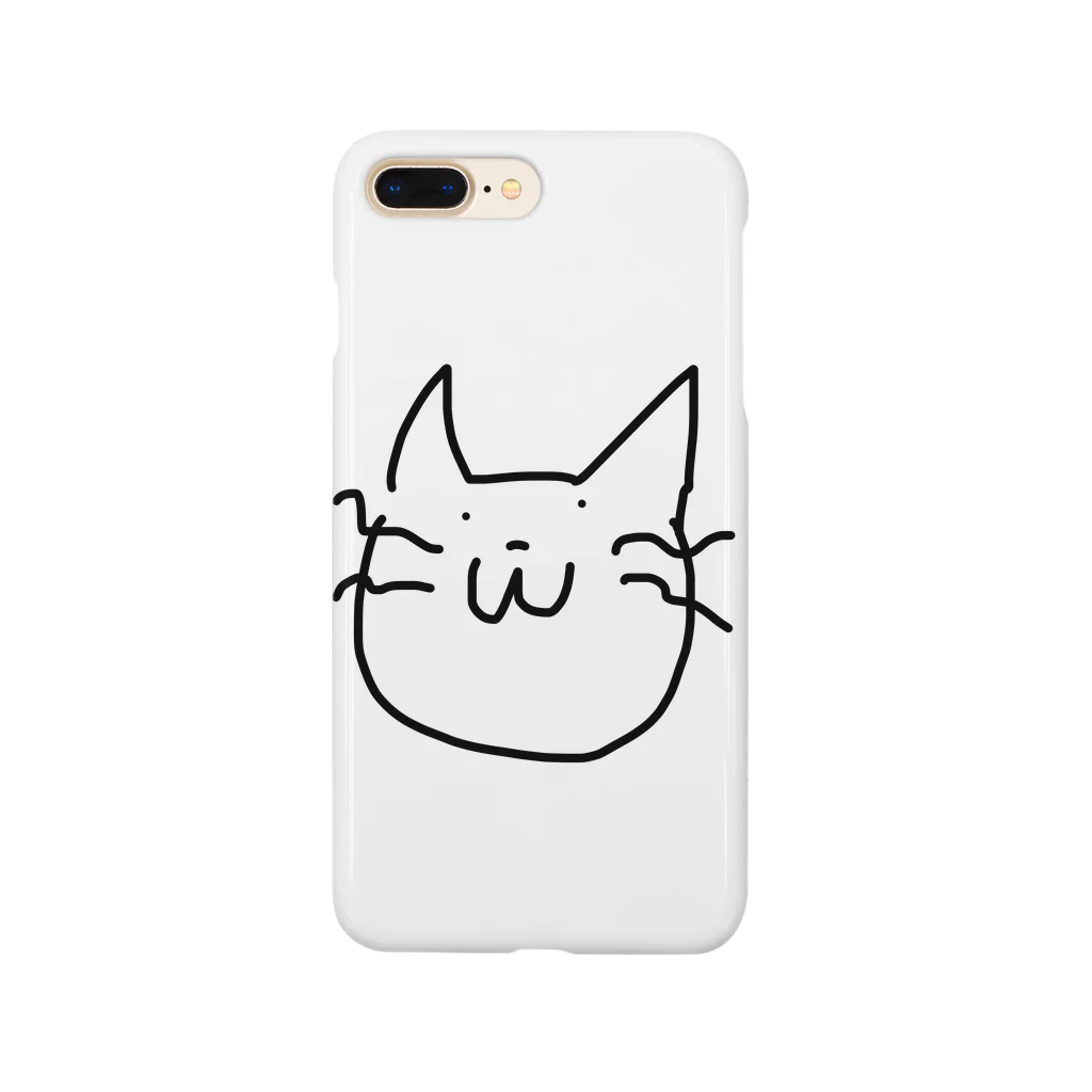 犬と猫と1日のひげねこ Smartphone Case