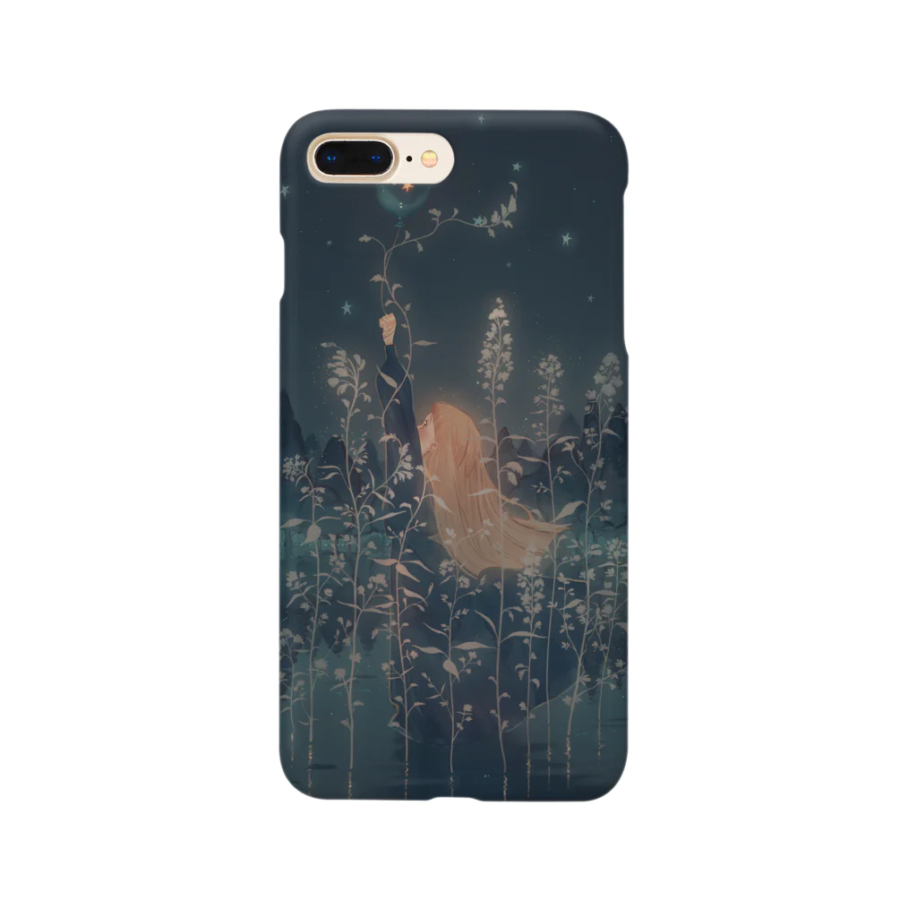 あきの小さな夜を閉じ込めて Smartphone Case