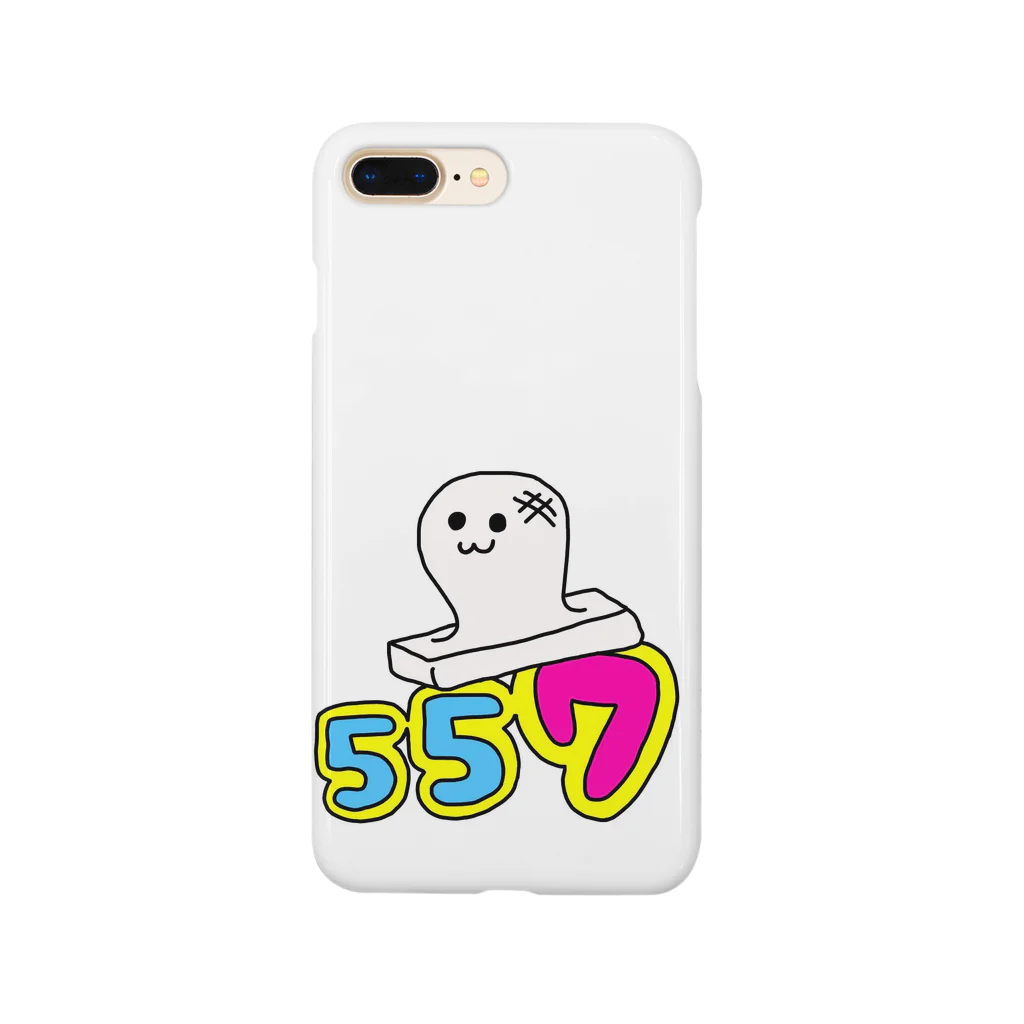 友希（ゆき）の557ちゃん スマホケース