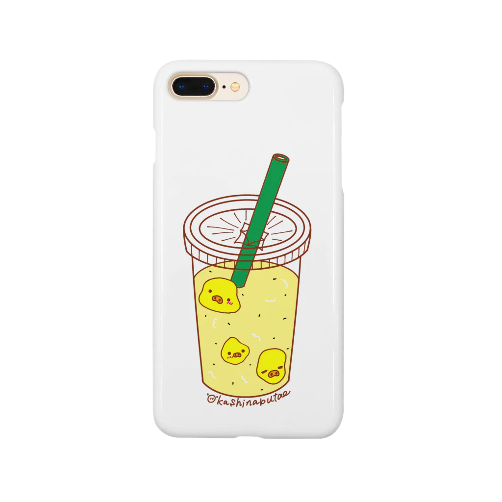 Draw freelyのシンプルバナナジュース Smartphone Case