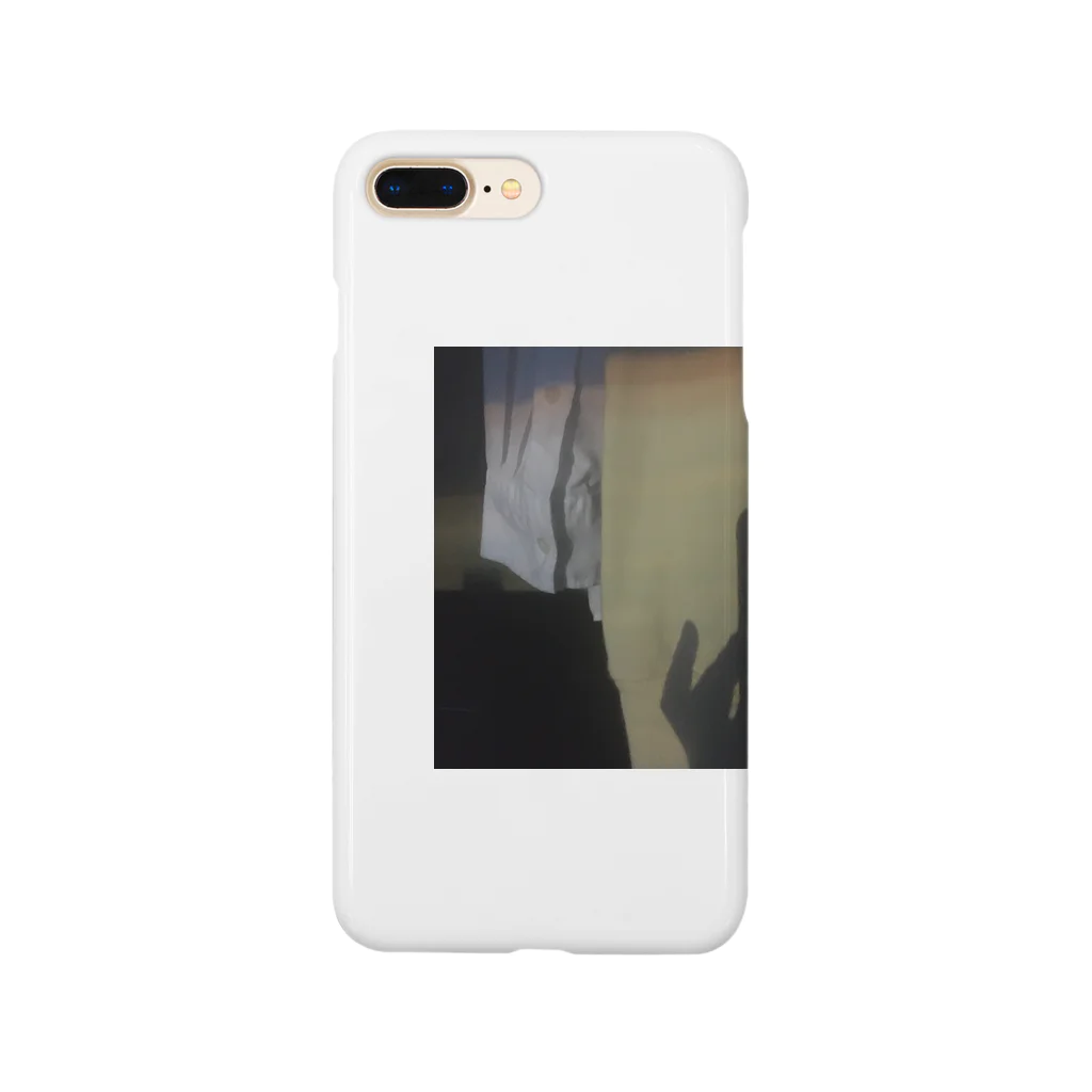 ゆきののせんたく Smartphone Case