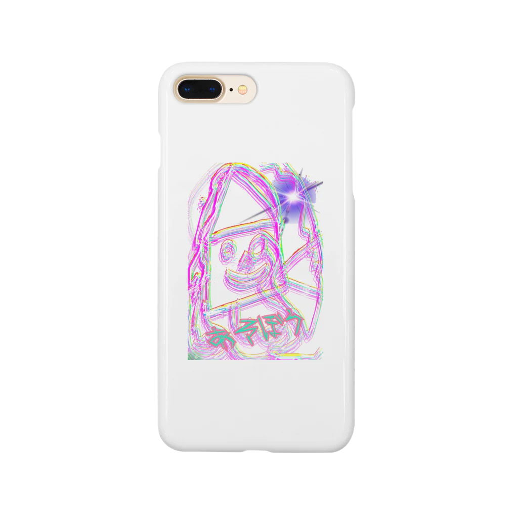 さきちゃんのおみせのぼくとあそぼう Smartphone Case