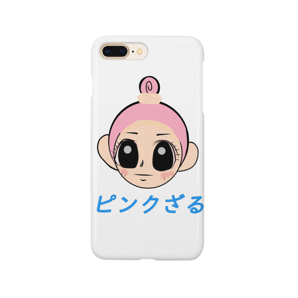 きらめき亭のピンクざる☆ Smartphone Case