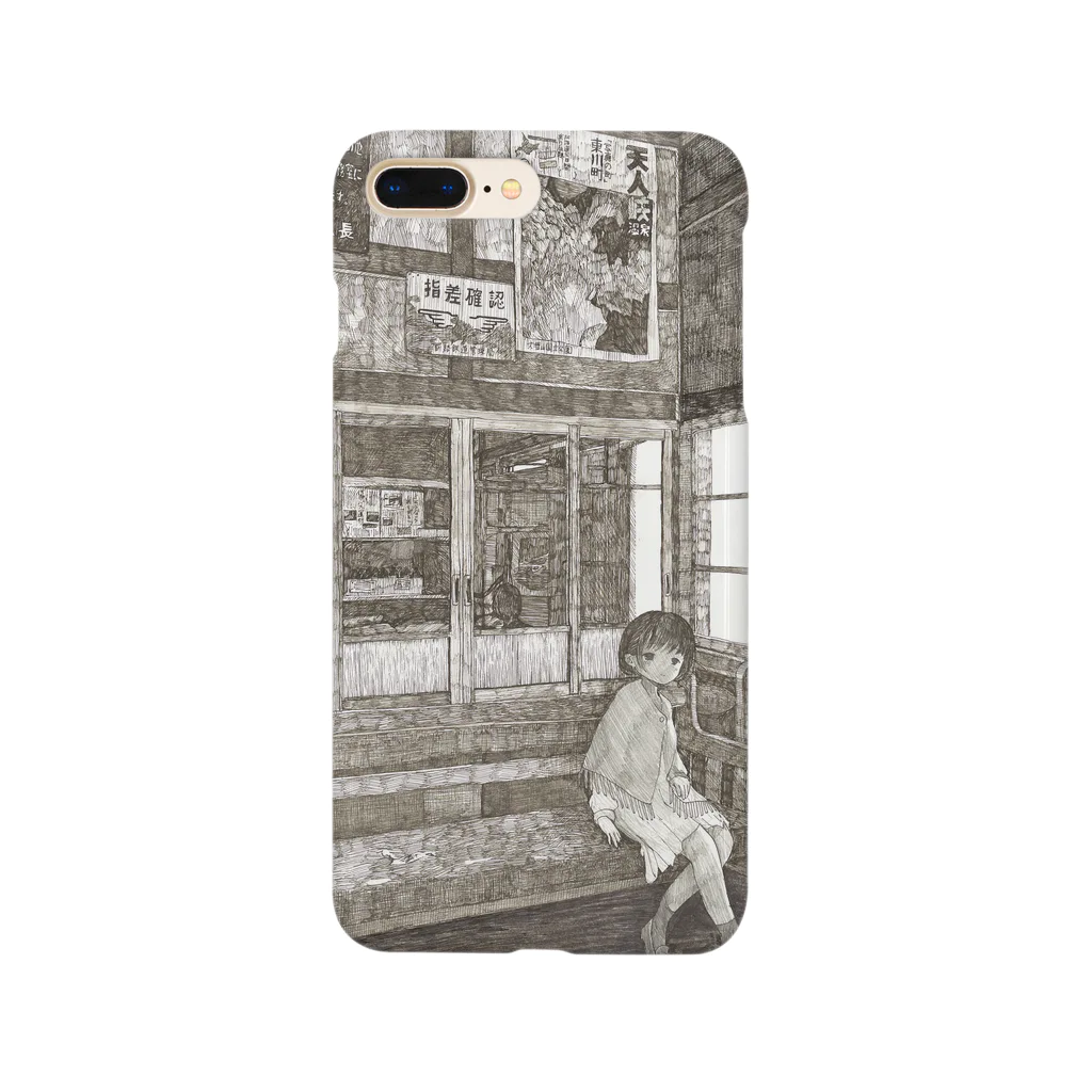 始発ちゃんのこころがやさしくなれる場所 Smartphone Case