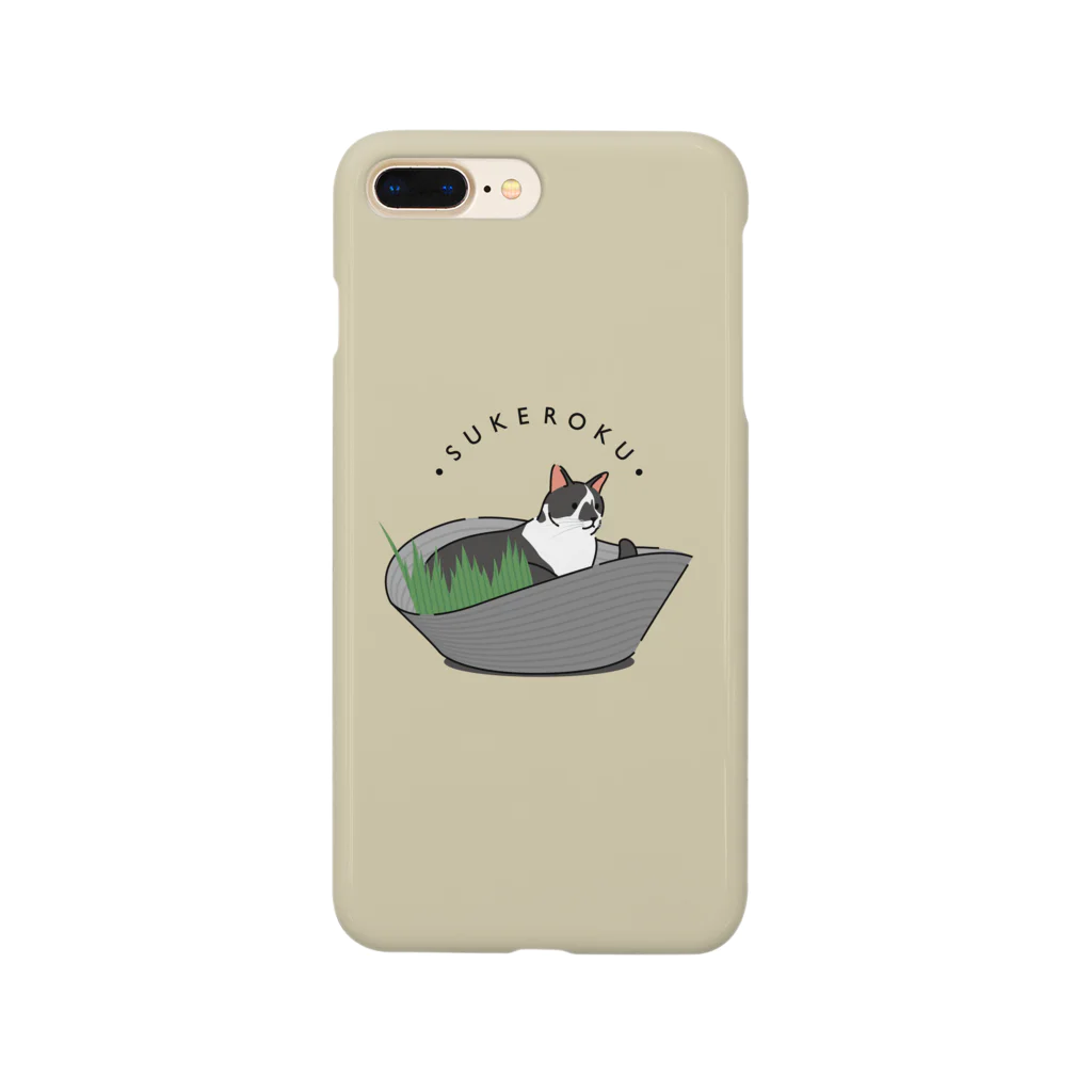 ちくわ屋のくつろぎ助六くんスマホケース/カーキ Smartphone Case