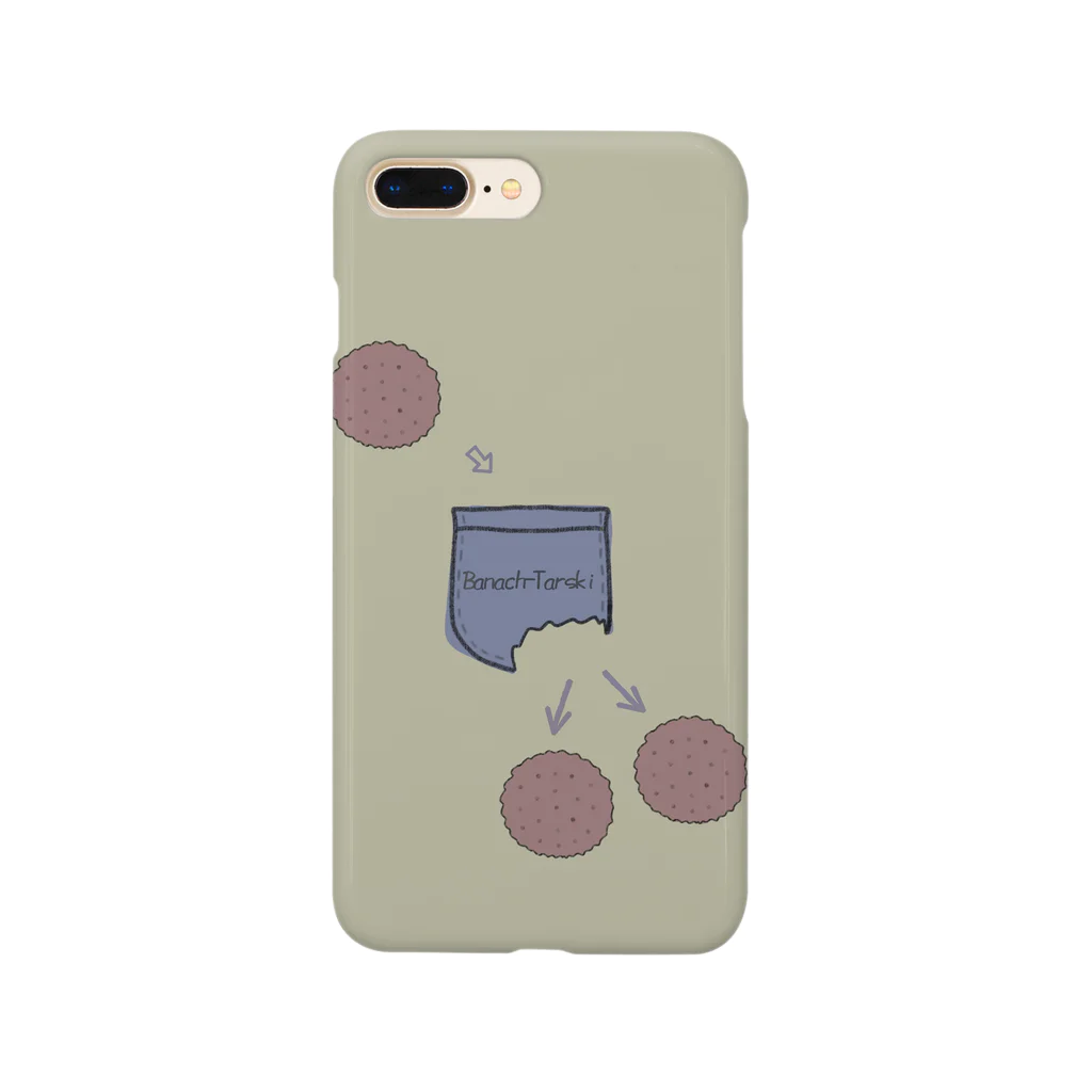 数学女学生の増えるビスケット Smartphone Case