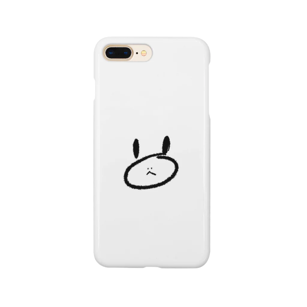 ゆるいせかいのゆるいうさぎさん Smartphone Case