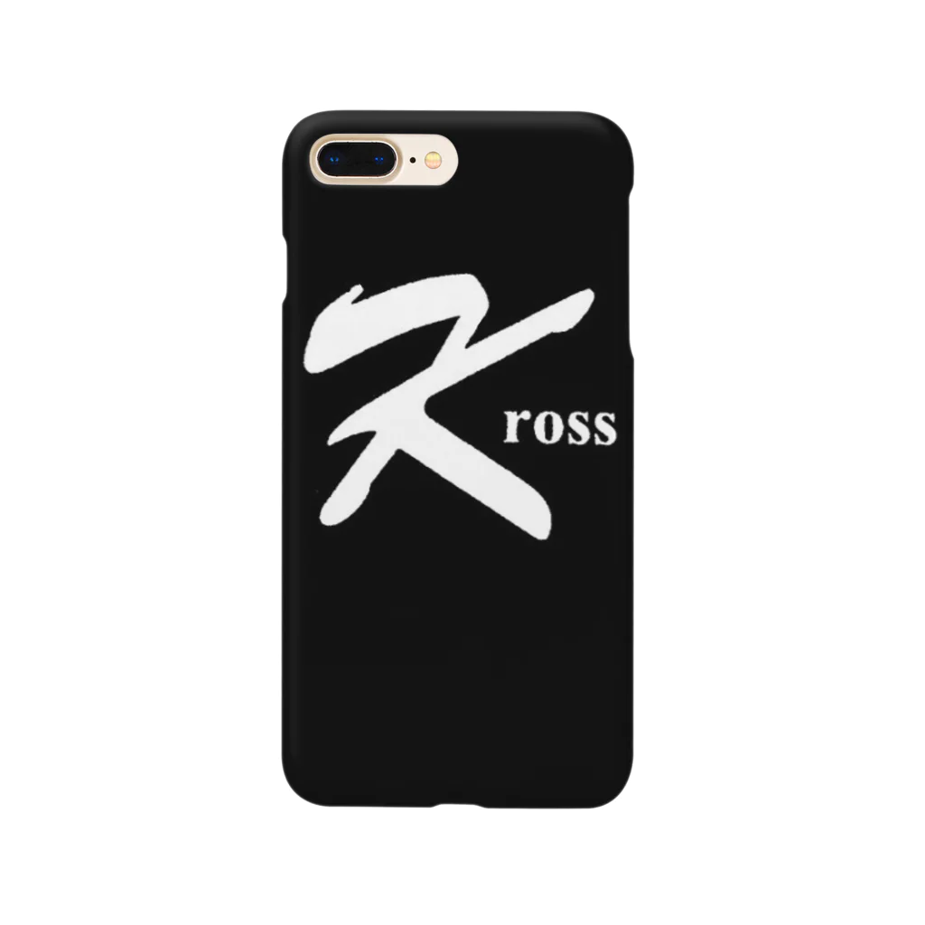 krossのkross Smartphone Case