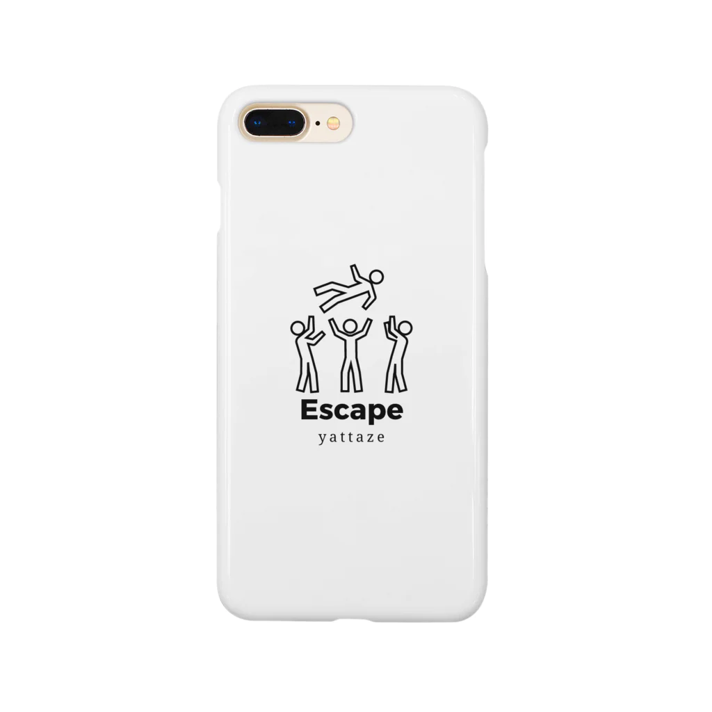 キロの脱出くん Smartphone Case