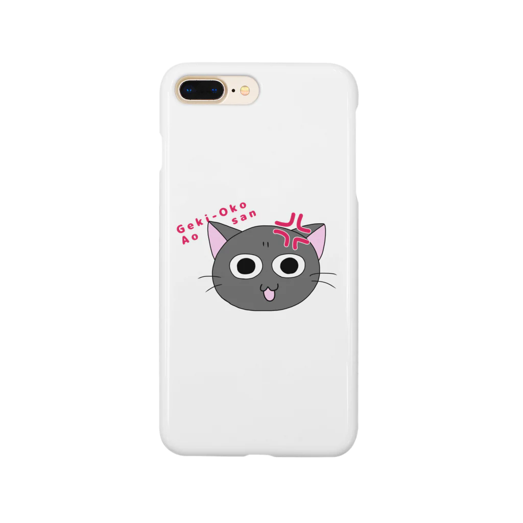 氷月(ひづき)の青さん(イラストバージョン)その2 Smartphone Case