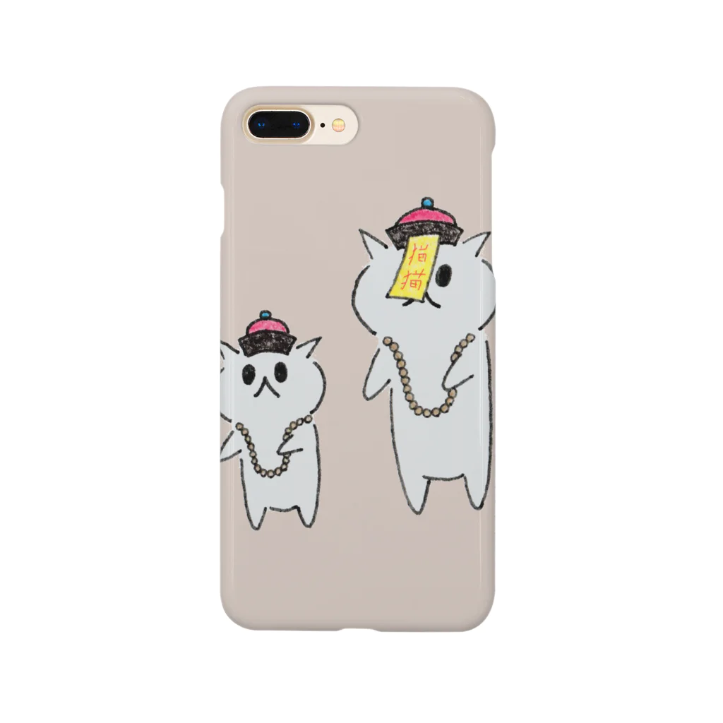 miso soupの#親子コーデ Smartphone Case