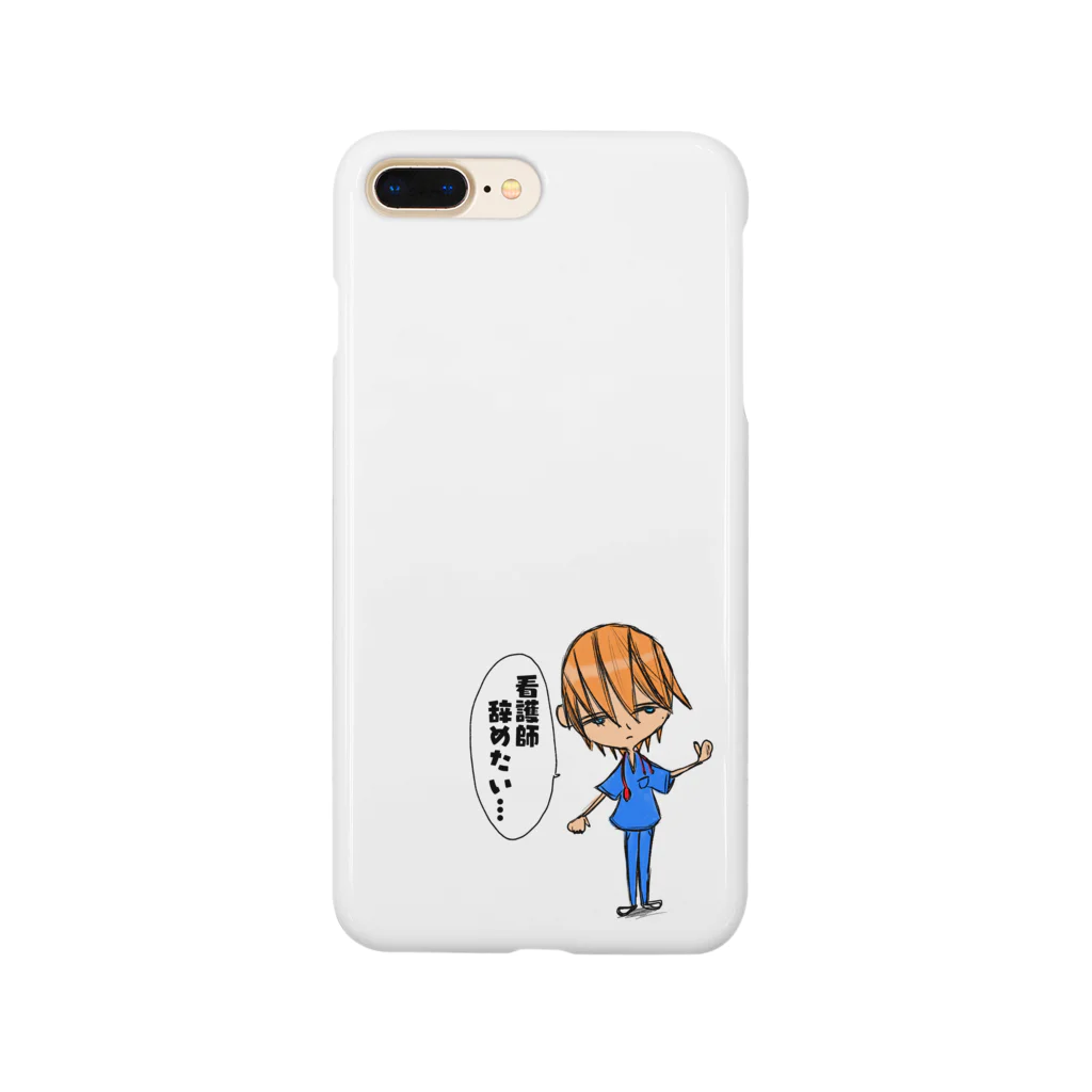 つるちゃん工房の看護師辞めたい… Smartphone Case