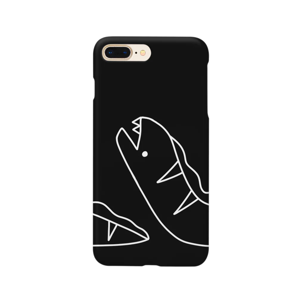 紫咲うにのながすぎるうつぼ つながり 黒 Smartphone Case