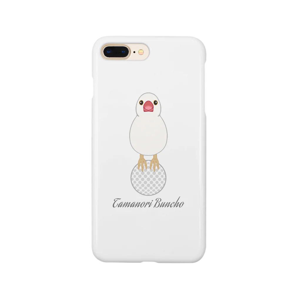 GREAT 7の文鳥 Smartphone Case