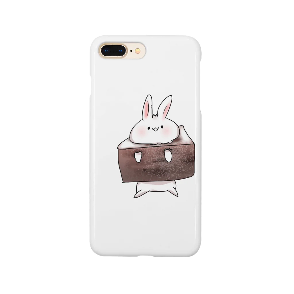 ダンシングひかり☁←お天気のガトーショコラうさぎ3 Smartphone Case