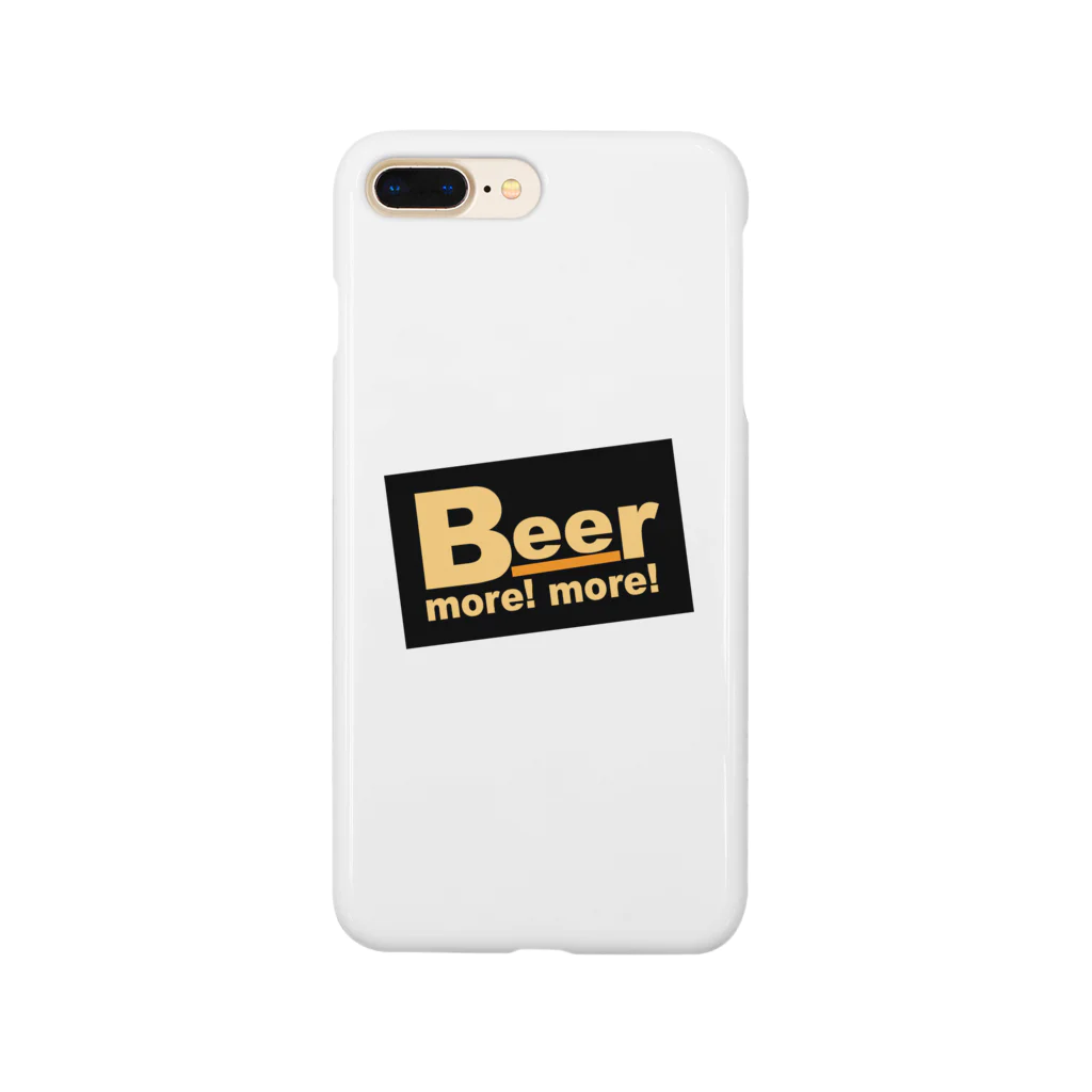 キリン二番搾りのビールモア Smartphone Case